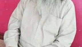 شیر الله مشهور به کپتان